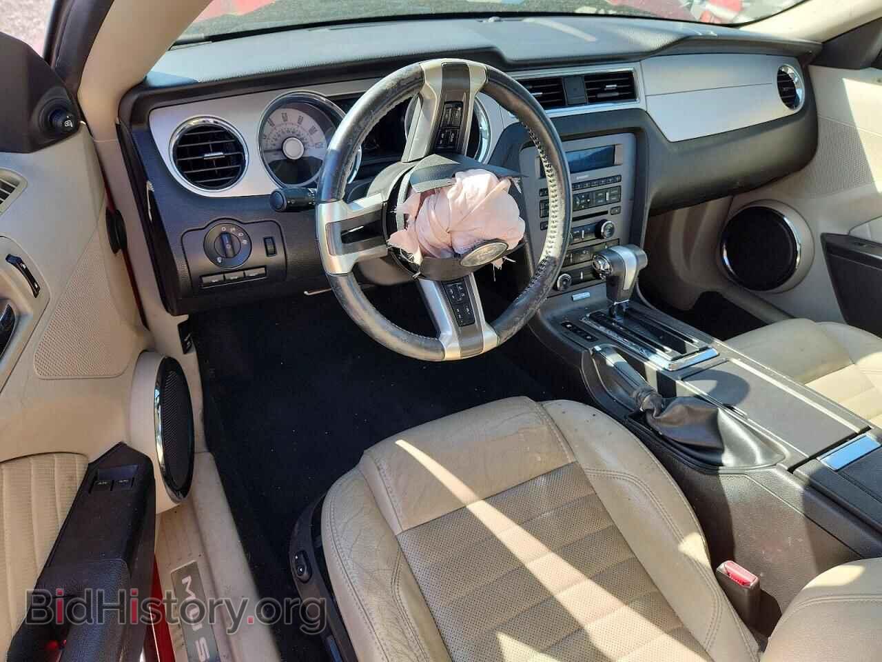 2010 FORD MUSTANG - VIN: 1ZVBP8AN9A5157895 - Фото 8