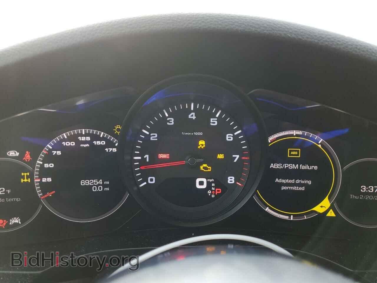 2019 PORSCHE CAYENNE - VIN: WP1AA2AY3KDA07665 - Фото 9