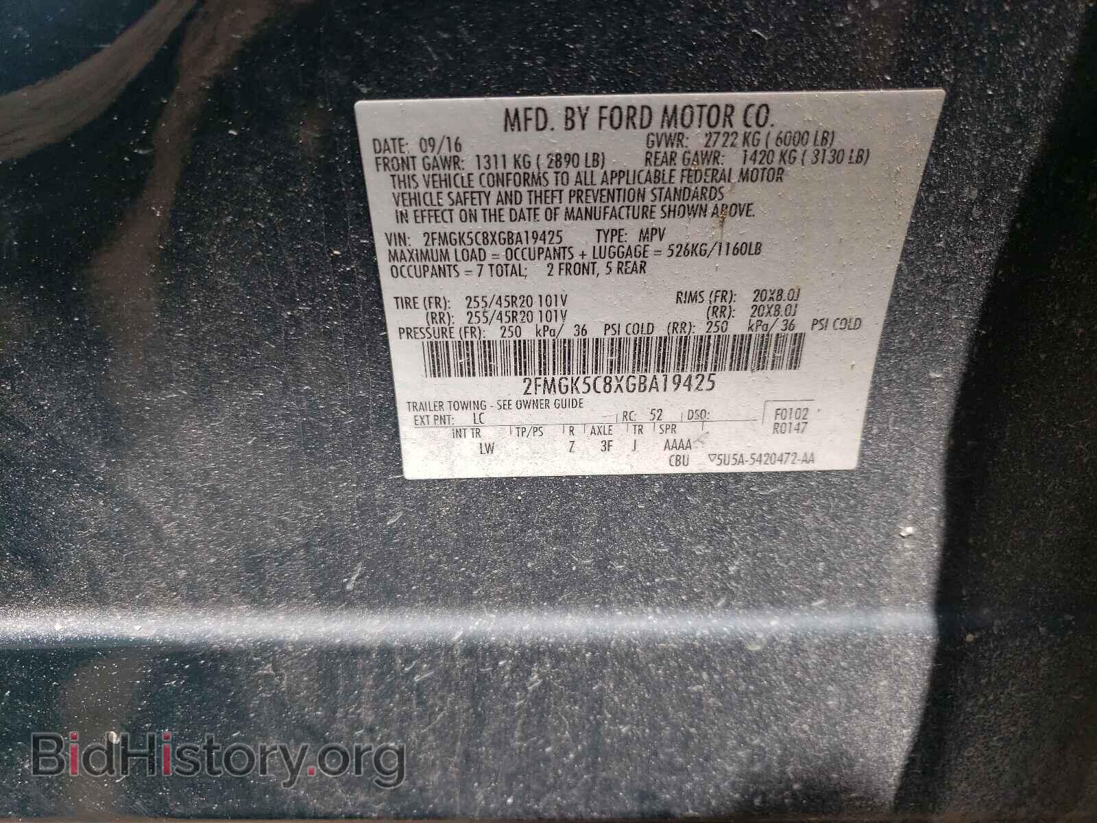 2016 FORD FLEX - VIN: 2FMGK5C8XGBA19425 - Photo 10