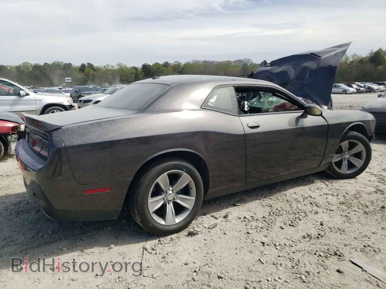 2021 DODGE CHALLENGER - VIN: 2C3CDZAG1MH516701 - Фото 3