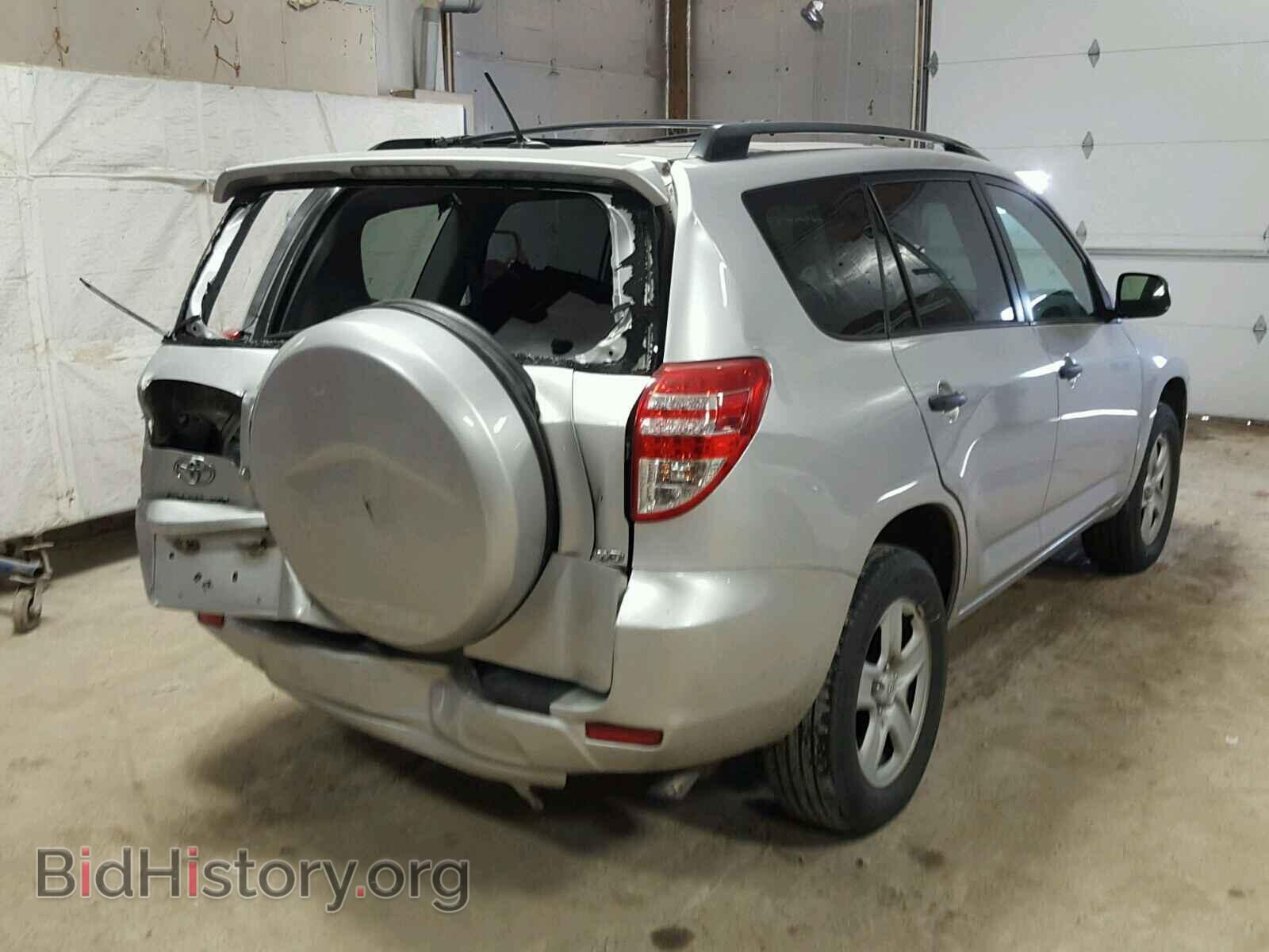 2011 TOYOTA RAV4 - VIN: 2T3BF4DV3BW111029 - Фото 4