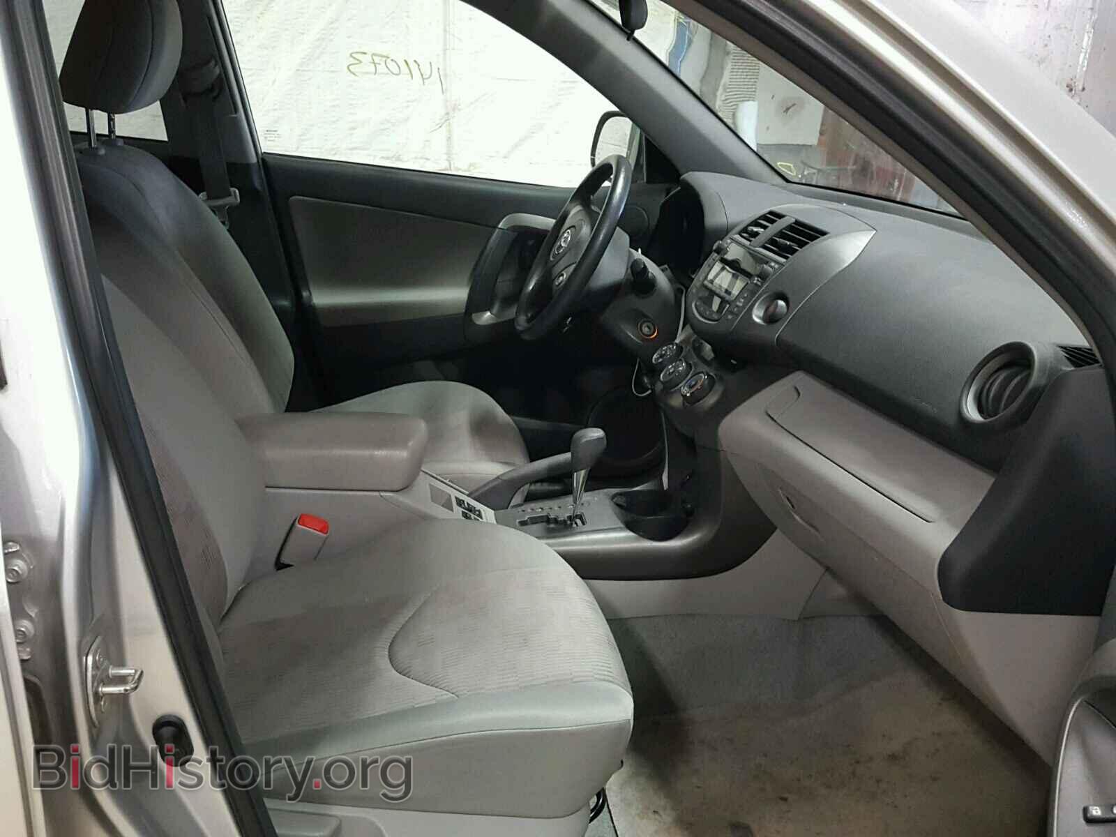 2011 TOYOTA RAV4 - VIN: 2T3BF4DV3BW111029 - Фото 5