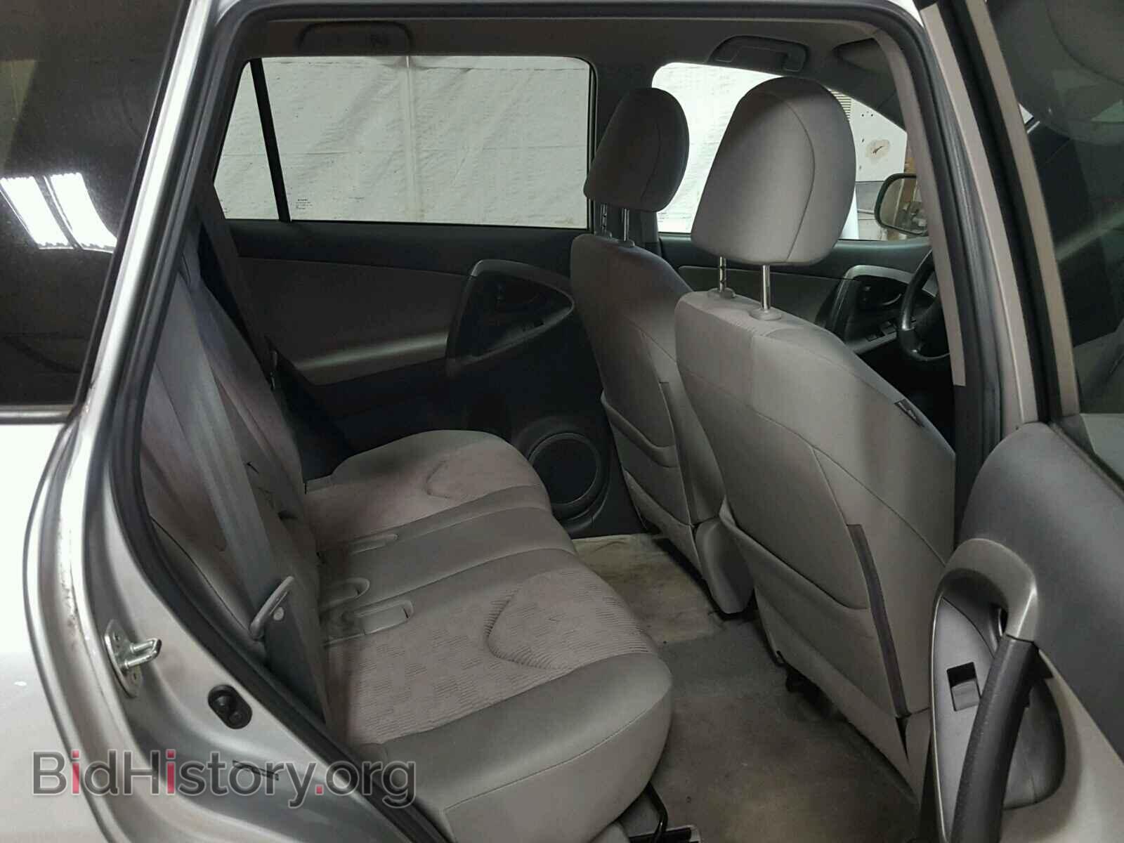 2011 TOYOTA RAV4 - VIN: 2T3BF4DV3BW111029 - Фото 6