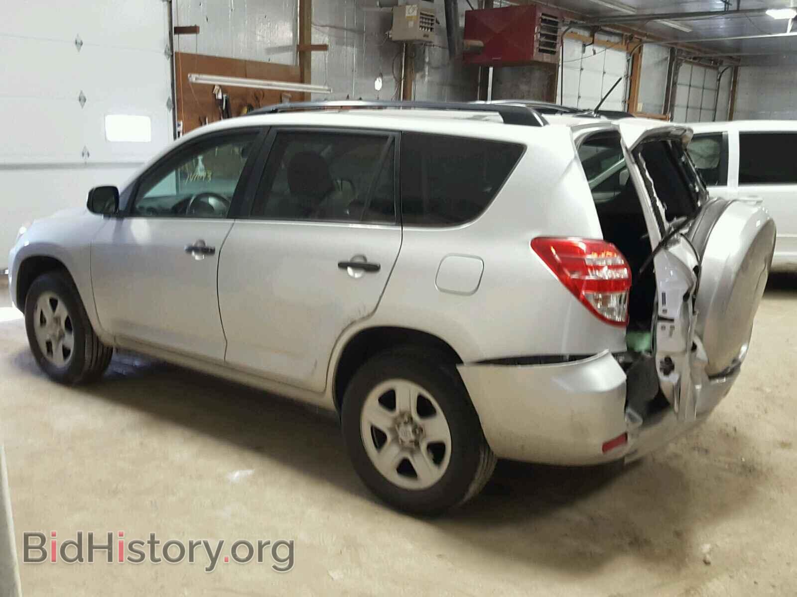 2011 TOYOTA RAV4 - VIN: 2T3BF4DV3BW111029 - Фото 9