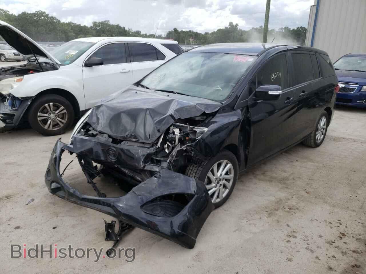 2015 MAZDA 5 - VIN: JM1CW2BL4F0190800 - Фото 2