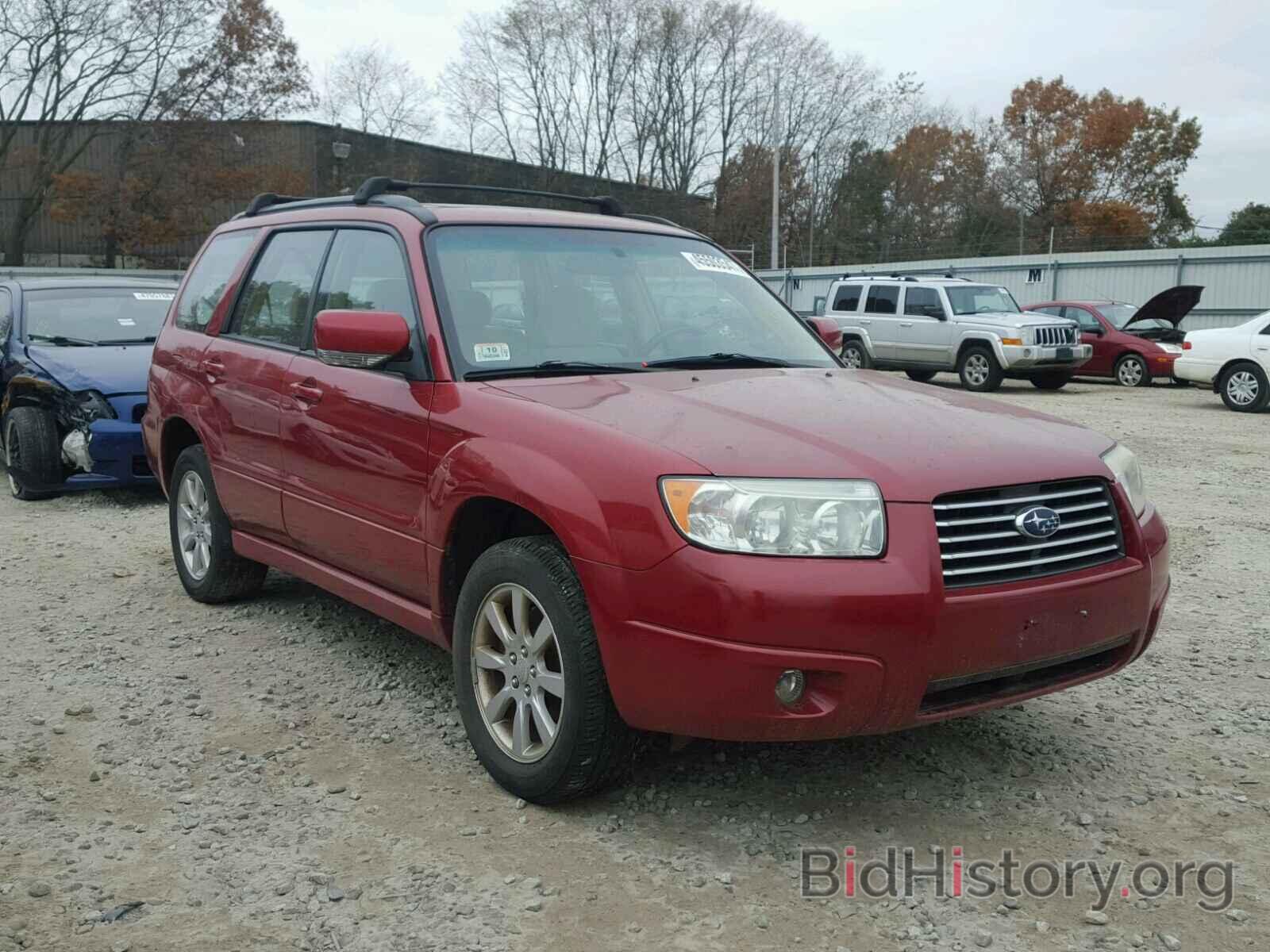 Photo JF1SG65697H723917 - SUBARU FORESTER 2007