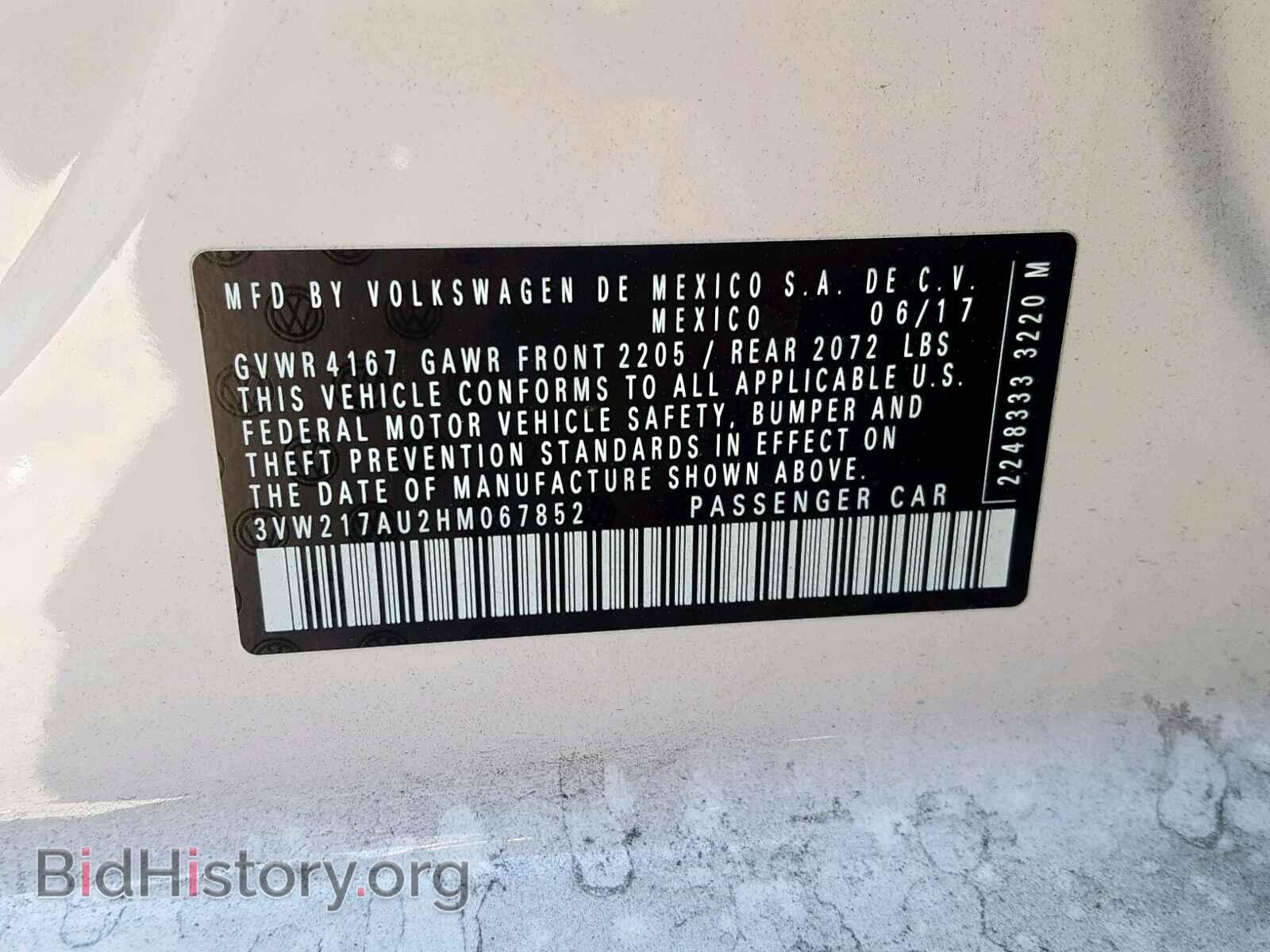 2017 VOLKSWAGEN GOLF - VIN: 3VW217AU2HM067852 - Фото 10