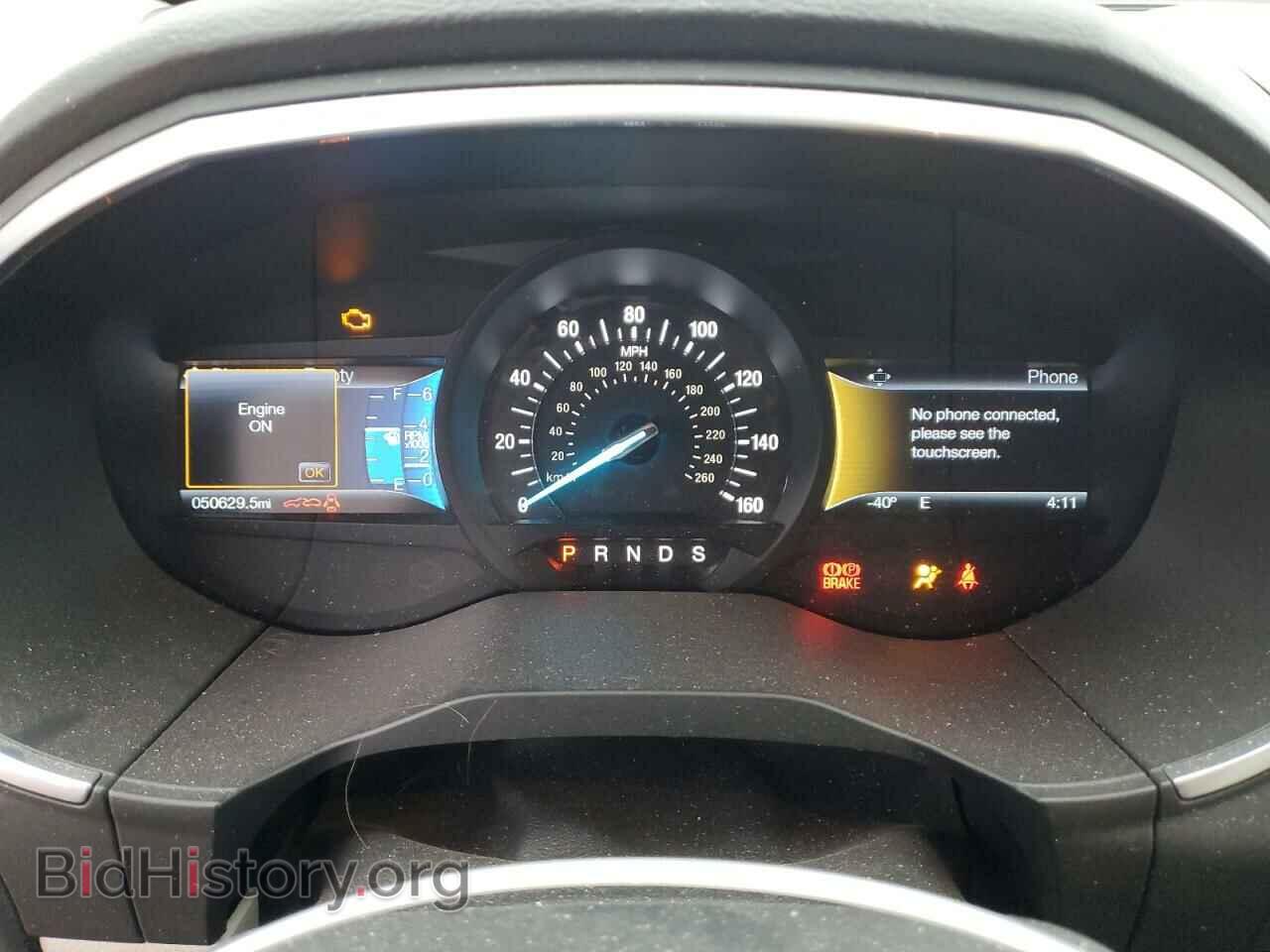 2016 FORD EDGE - VIN: 2FMPK3K84GBB53398 - Photo 9