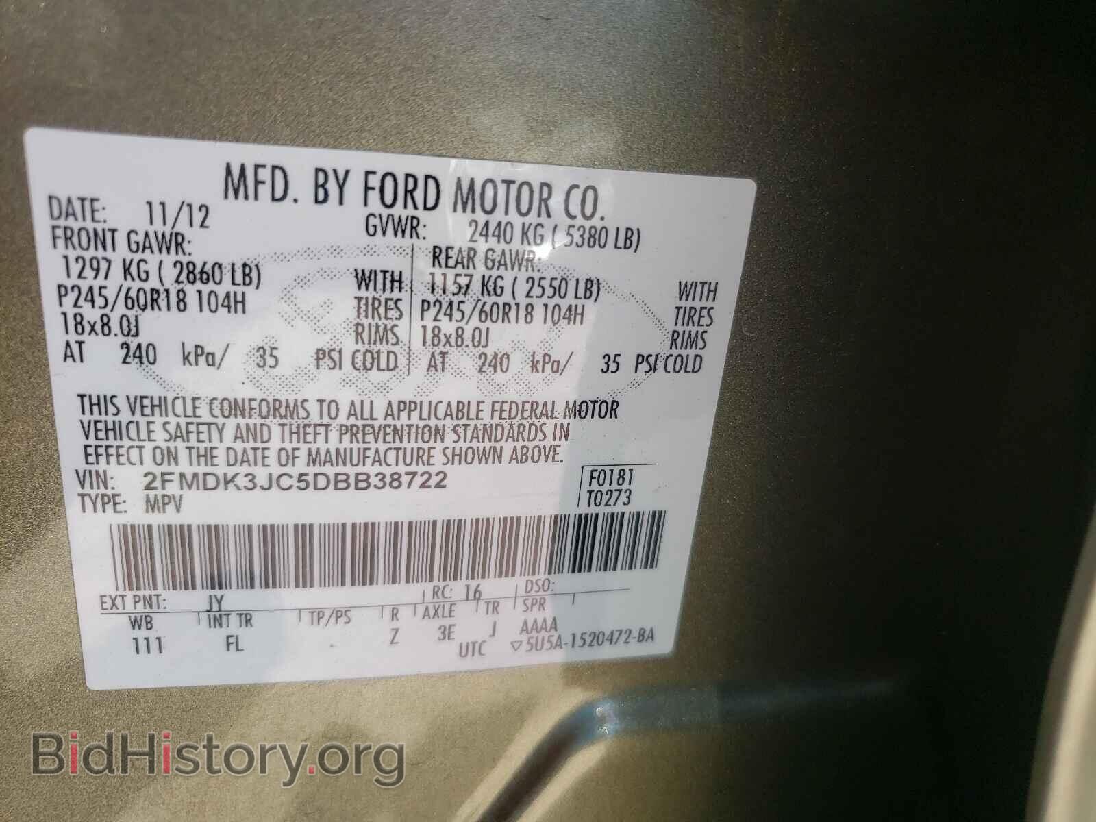 2013 FORD EDGE - VIN: 2FMDK3JC5DBB38722 - Photo 10