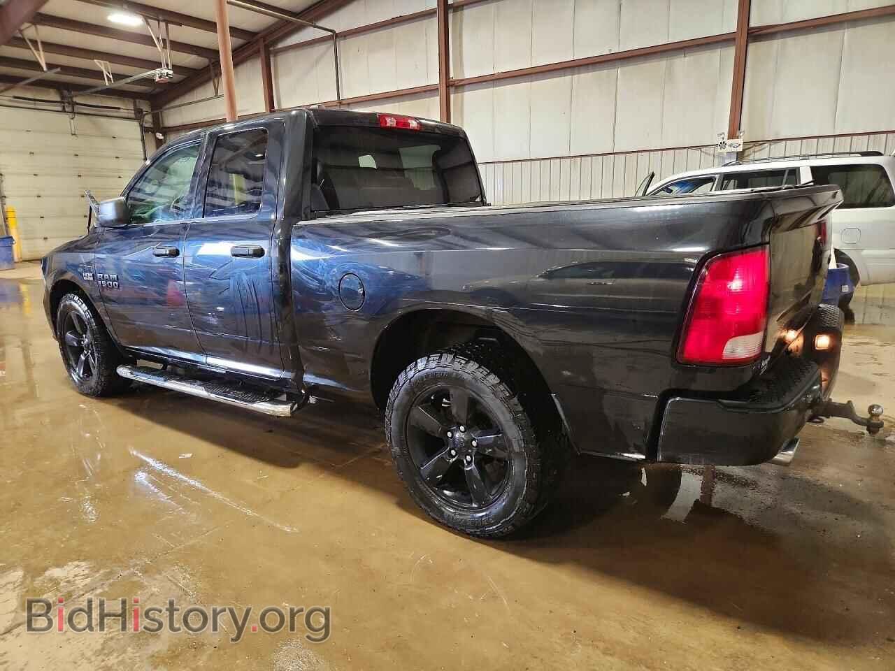 2015 RAM 1500 - VIN: 1C6RR7FT6FS723945 - Photo 2