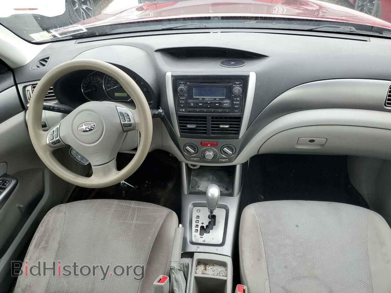 2013 SUBARU FORESTER - VIN: JF2SHACC0DH439401 - Фото 8