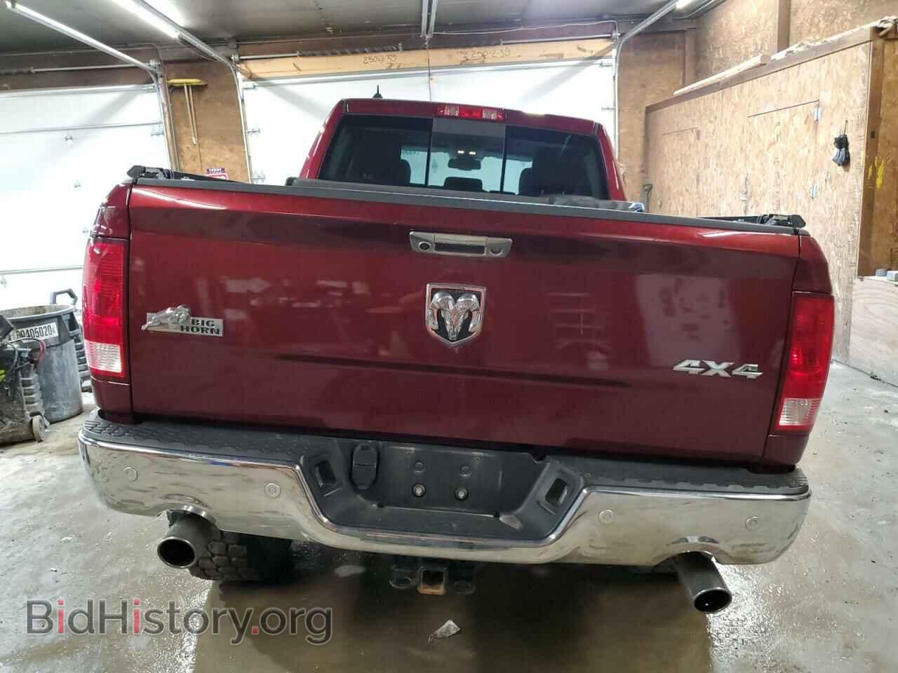 2017 RAM 1500 - VIN: 1C6RR7TT8HS822497 - Photo 6