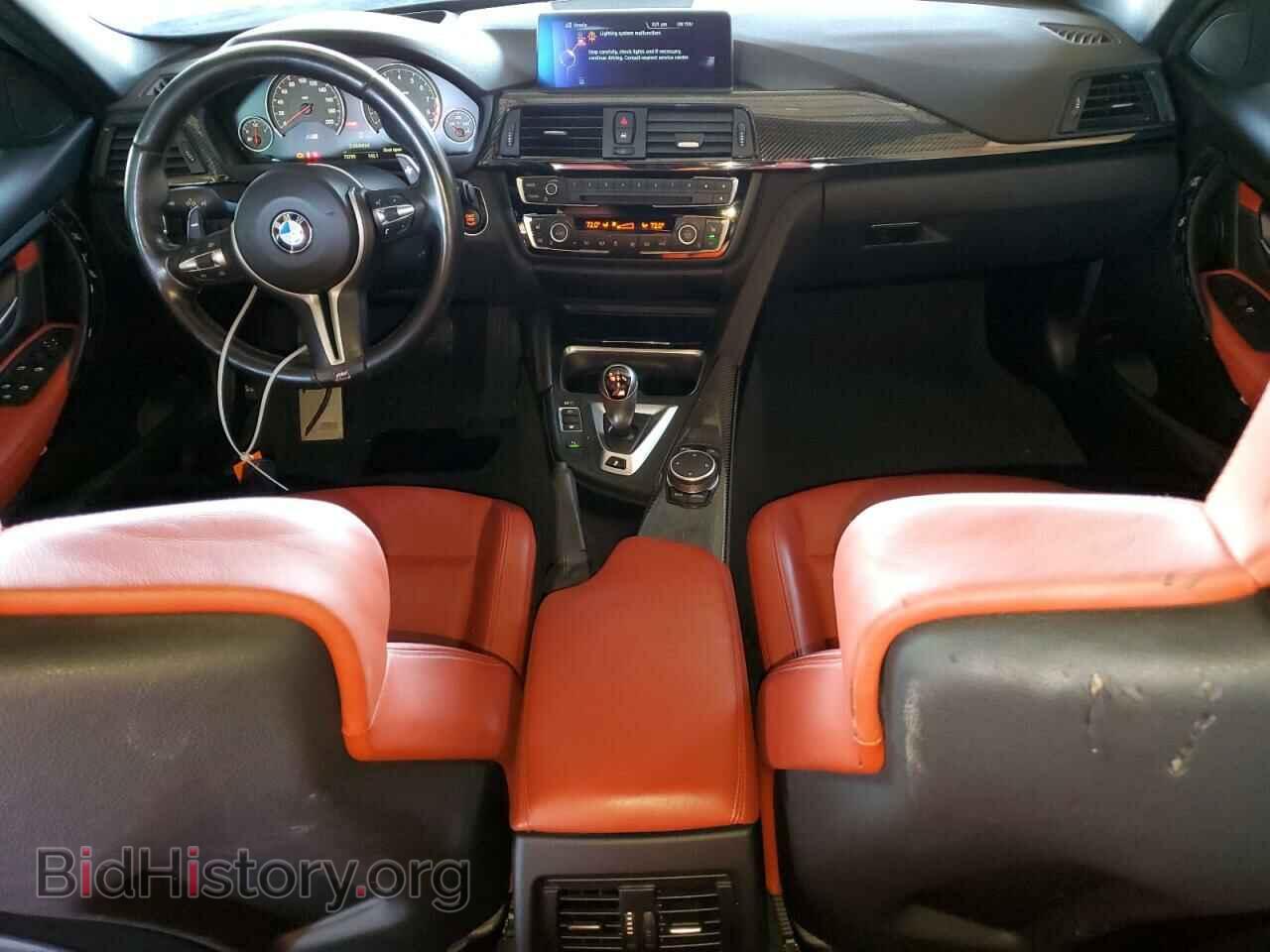 2015 BMW M3 - VIN: WBS3C9C58FP805656 - Фото 8