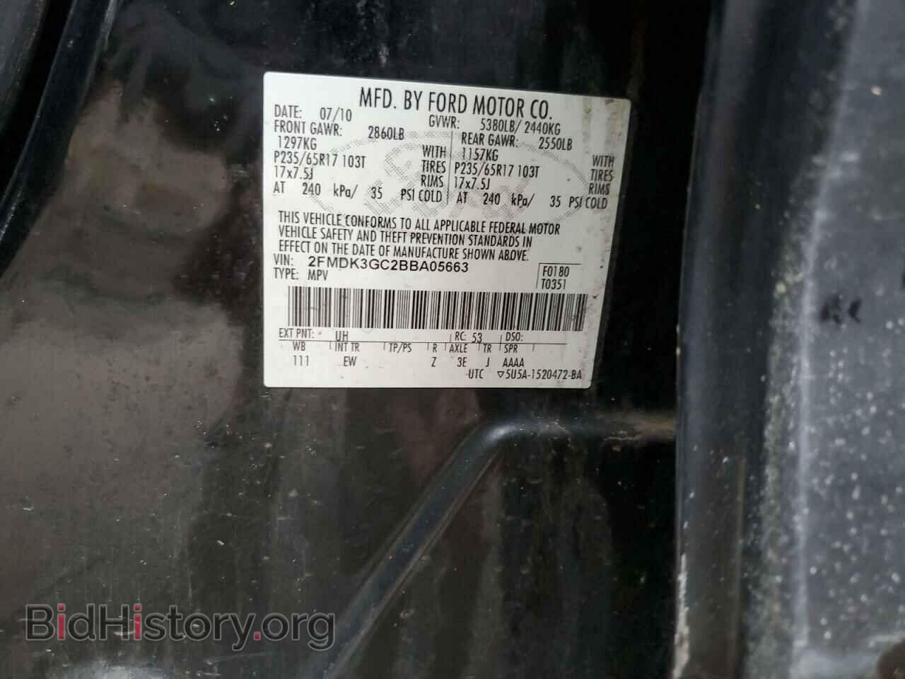 2011 FORD EDGE - VIN: 2FMDK3GC2BBA05663 - Фото 13