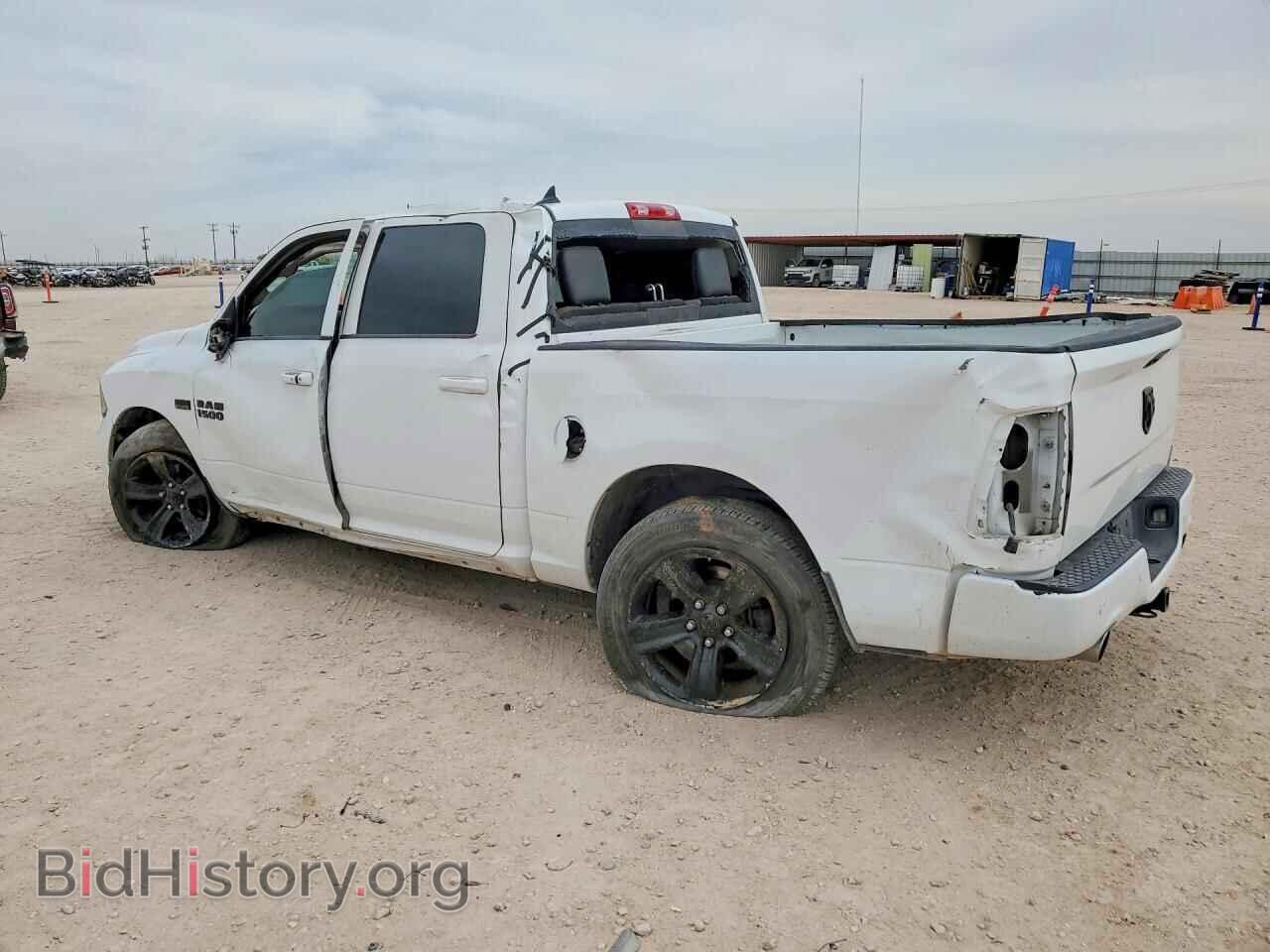 2014 RAM 1500 - VIN: 1C6RR6MT9ES149398 - Фото 2