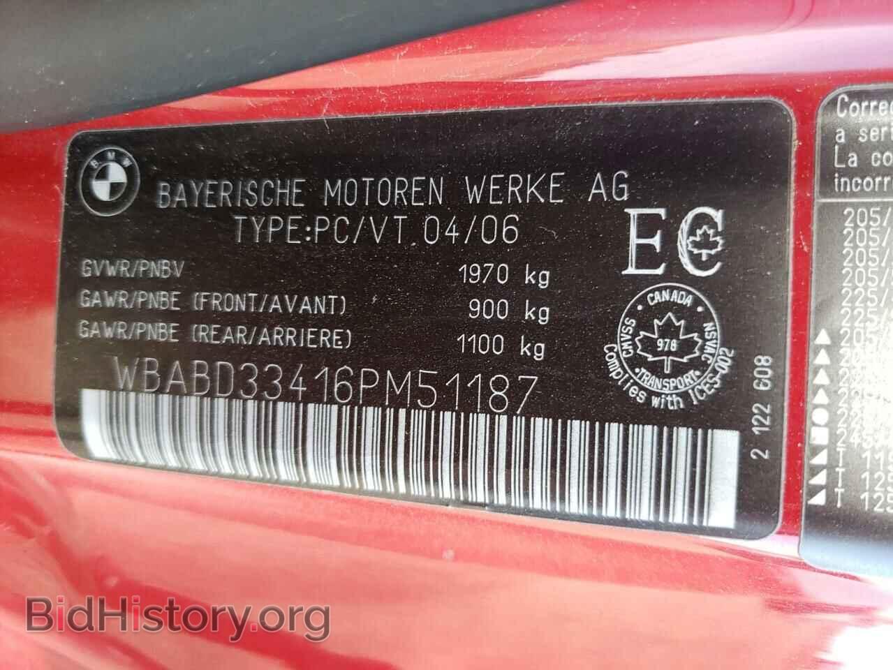 2006 BMW 3 SERIES - VIN: WBABD33416PM51187 - Фото 10