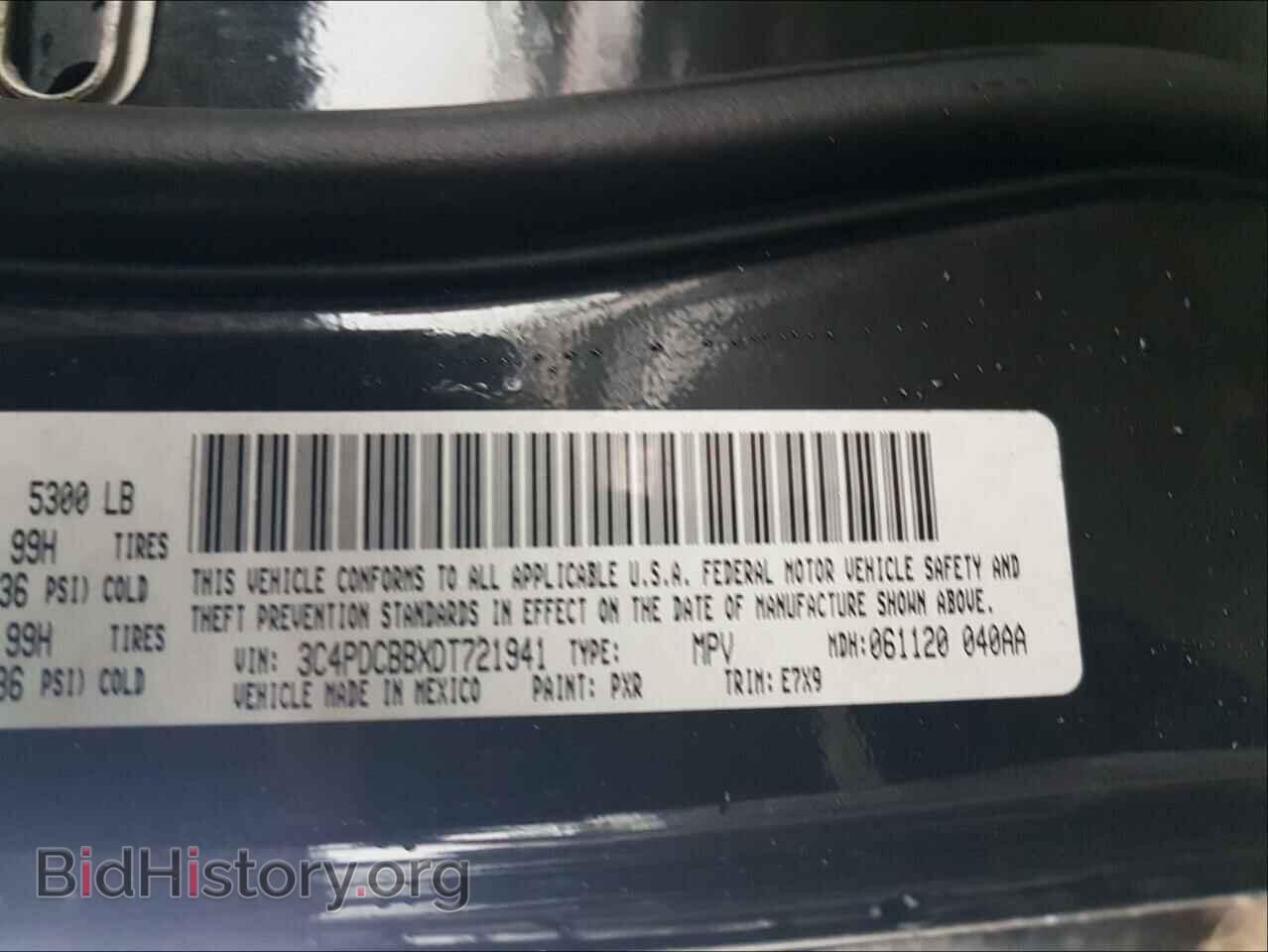 2013 DODGE JOURNEY - VIN: 3C4PDCBBXDT721941 - Фото 10