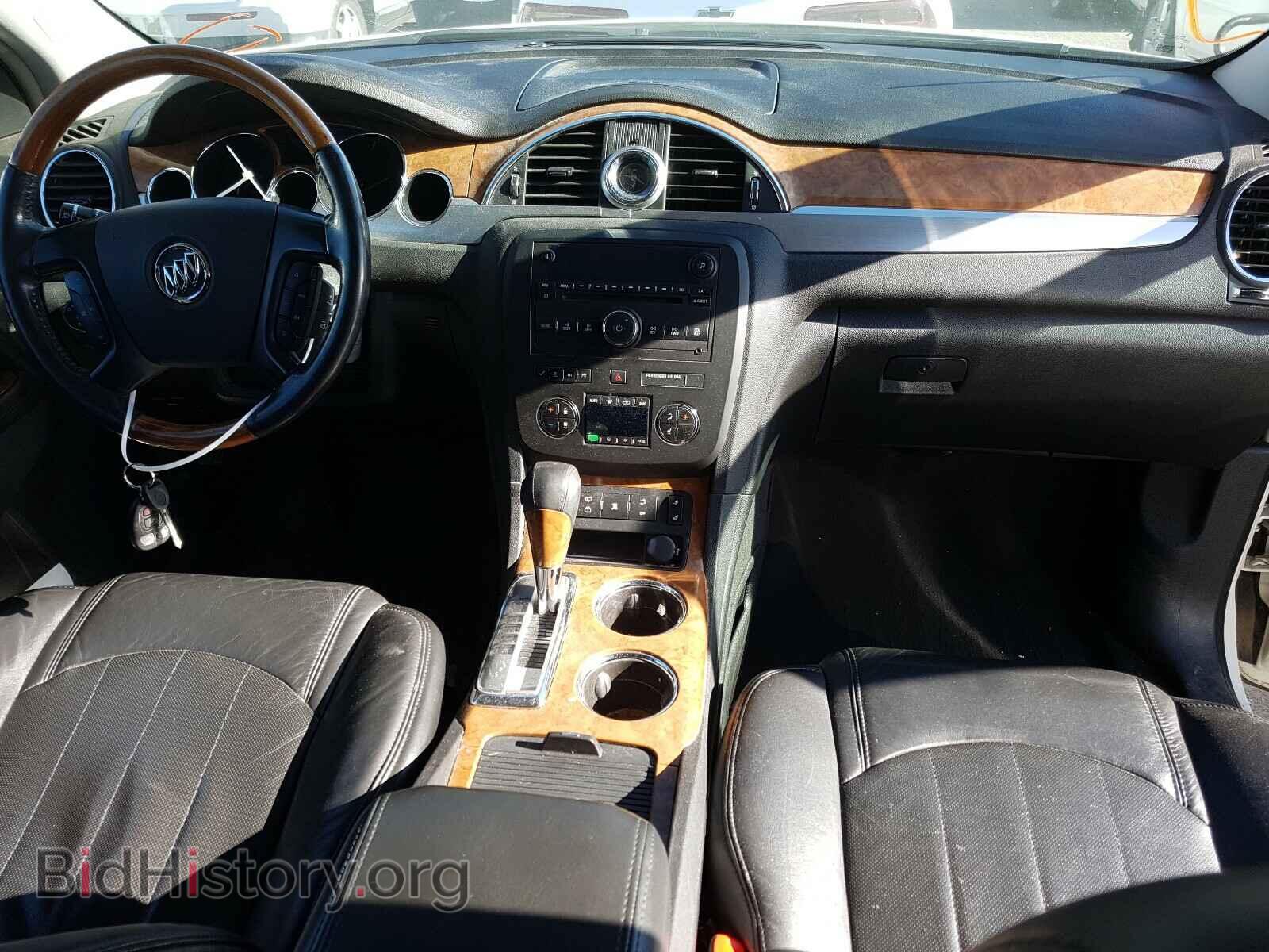 2008 BUICK ENCLAVE - VIN: 5GAEV23728J119977 - Фото 9