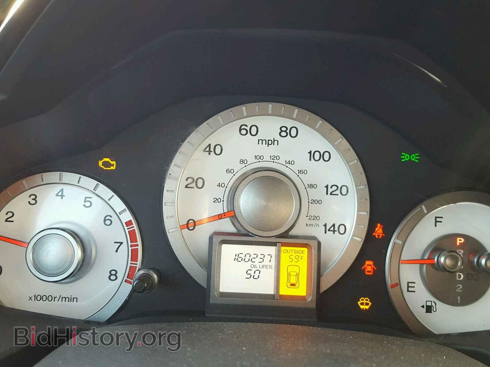 2009 HONDA PILOT - VIN: 5FNYF38509B018869 - Фото 8