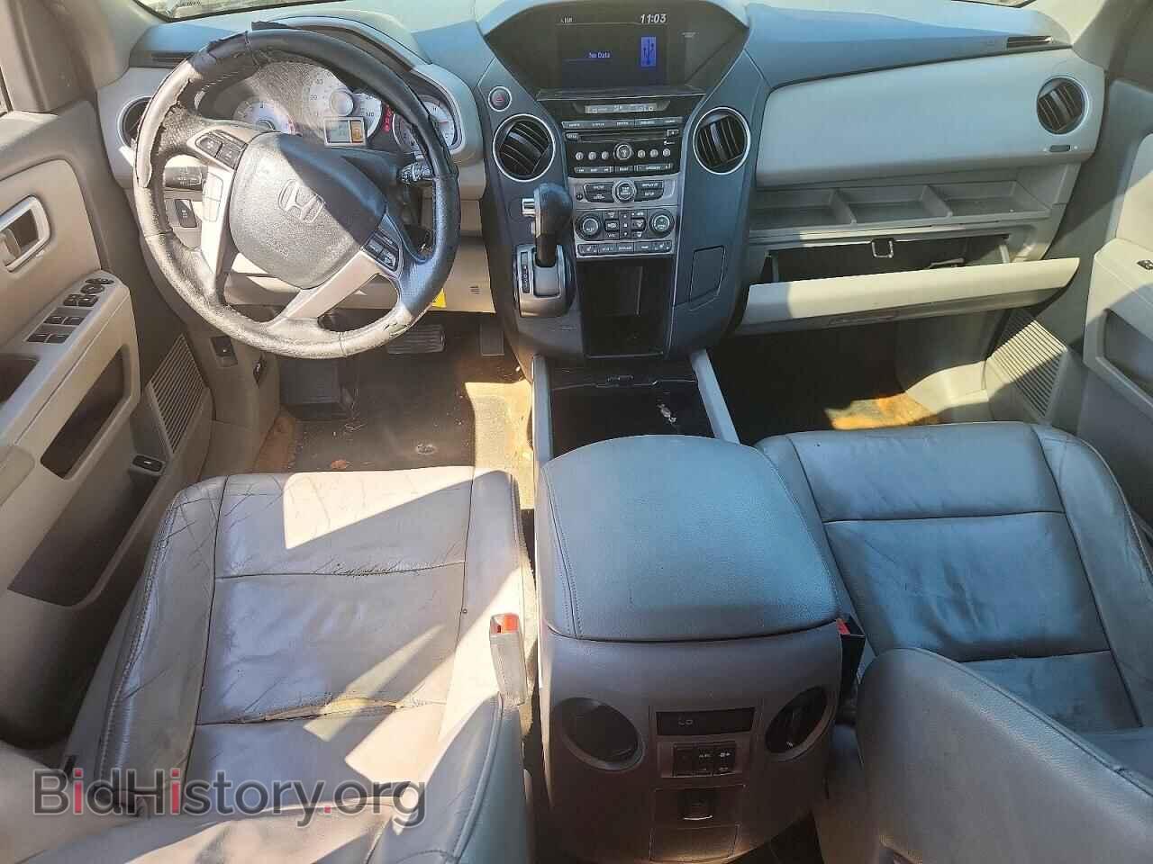 2013 HONDA PILOT - VIN: 5FNYF3H57DB022068 - Фото 8