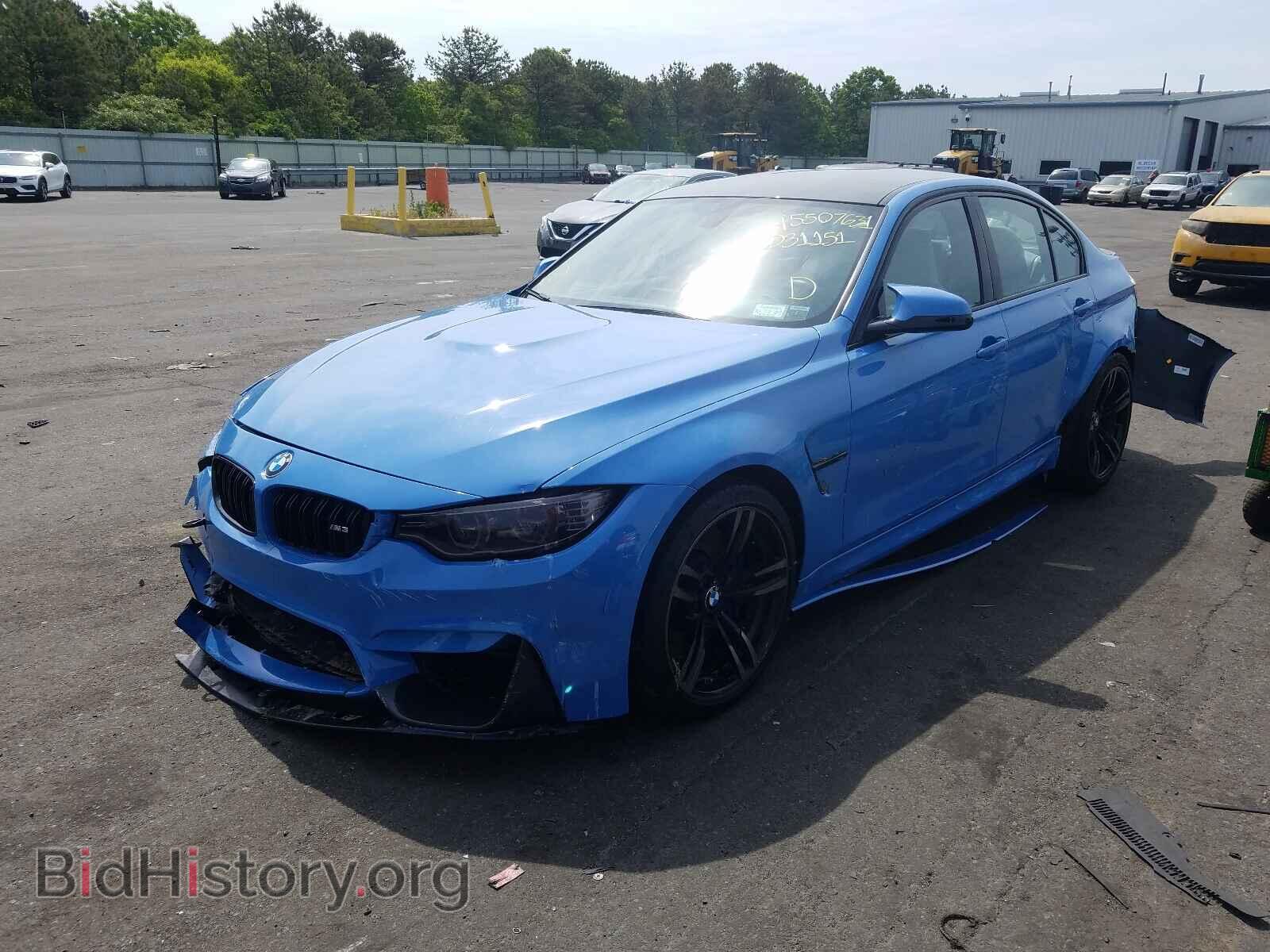 2016 BMW M3 - VIN: WBS8M9C53G5D31151 - Photo 2