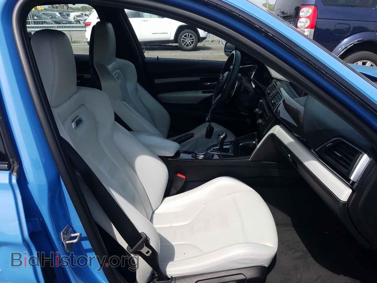 2016 BMW M3 - VIN: WBS8M9C53G5D31151 - Photo 5