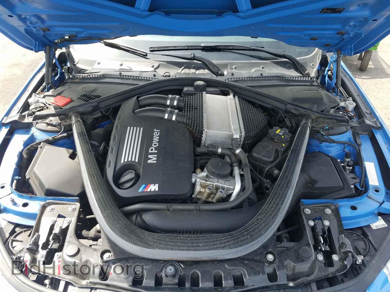 2016 BMW M3 - VIN: WBS8M9C53G5D31151 - Photo 7
