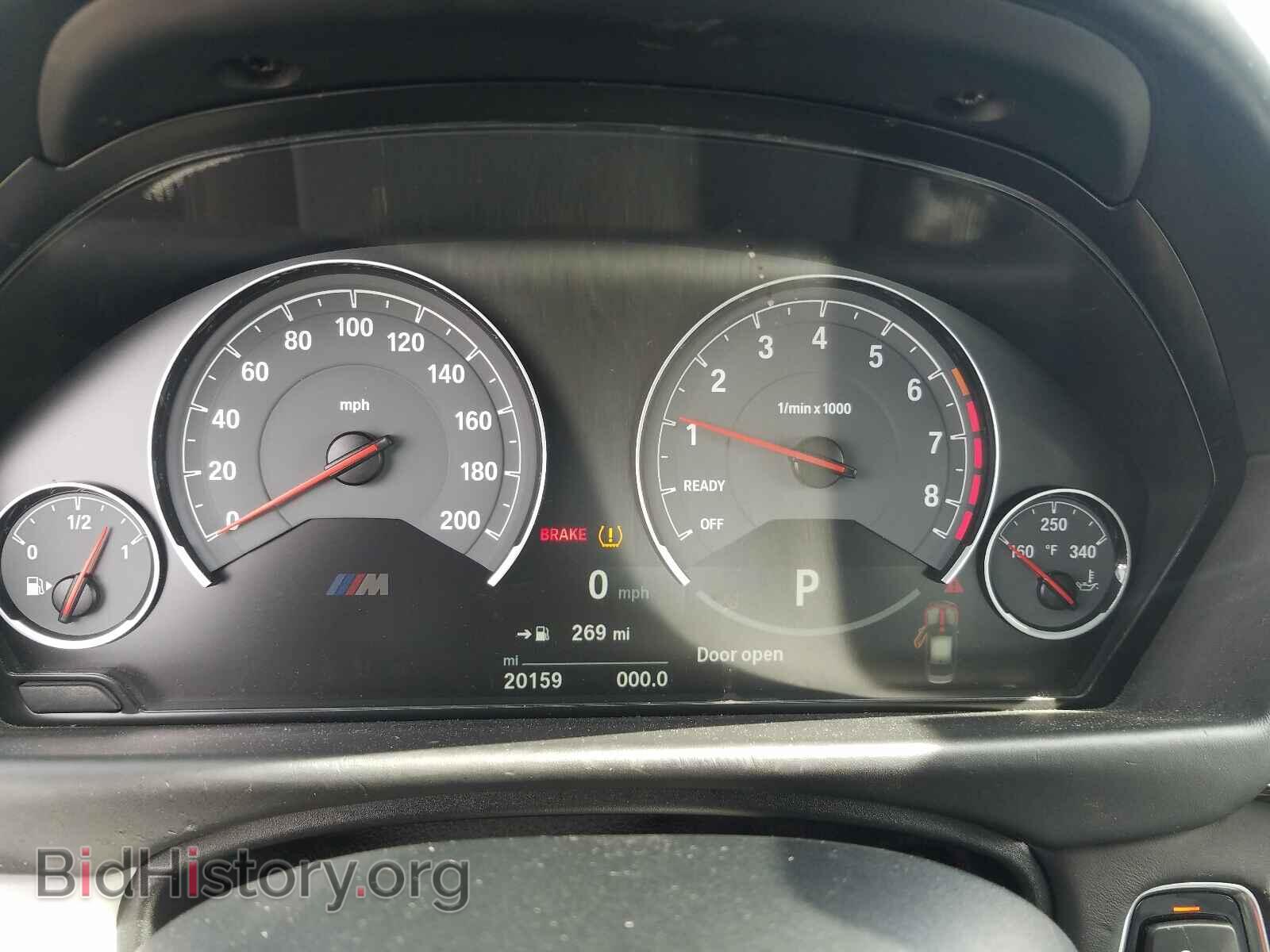 2016 BMW M3 - VIN: WBS8M9C53G5D31151 - Photo 8