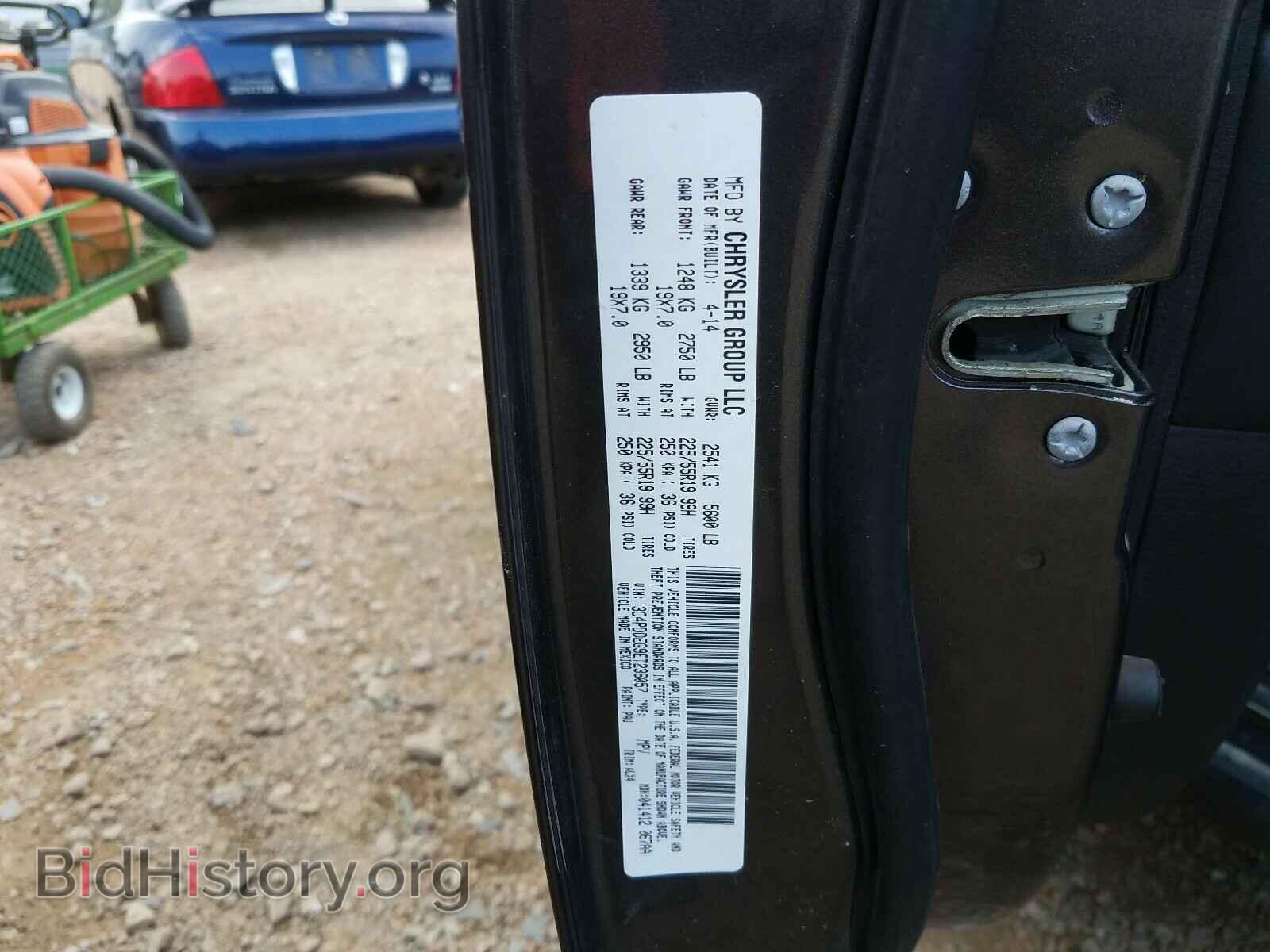 2014 DODGE JOURNEY - VIN: 3C4PDDEG9ET236057 - Фото 10