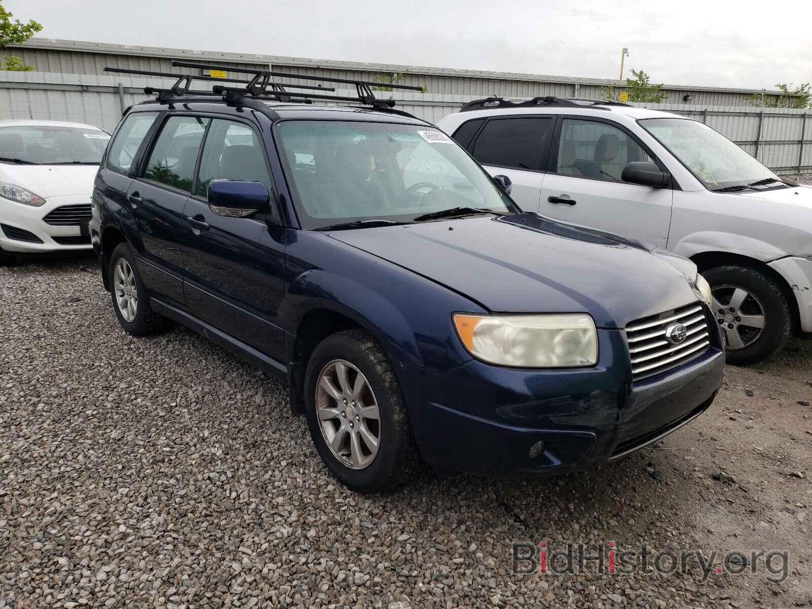 Photo JF1SG65636H713298 - SUBARU FORESTER 2006