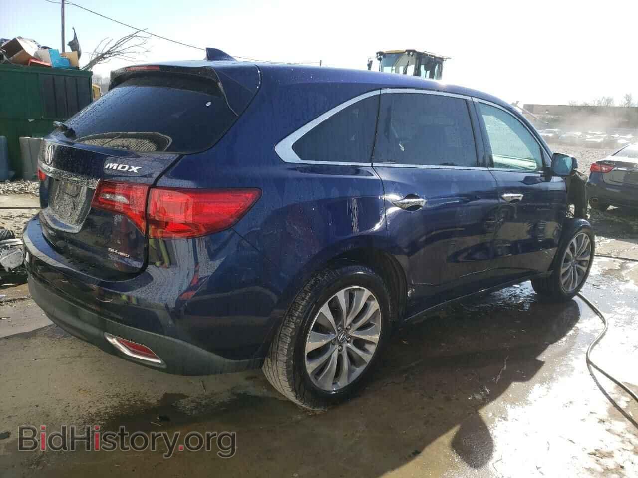 2015 ACURA MDX - VIN: 5FRYD4H41FB007733 - Фото 3