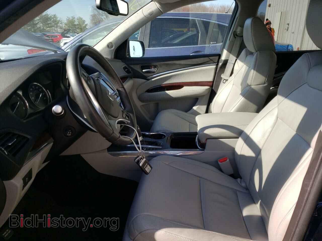 2015 ACURA MDX - VIN: 5FRYD4H41FB007733 - Фото 7