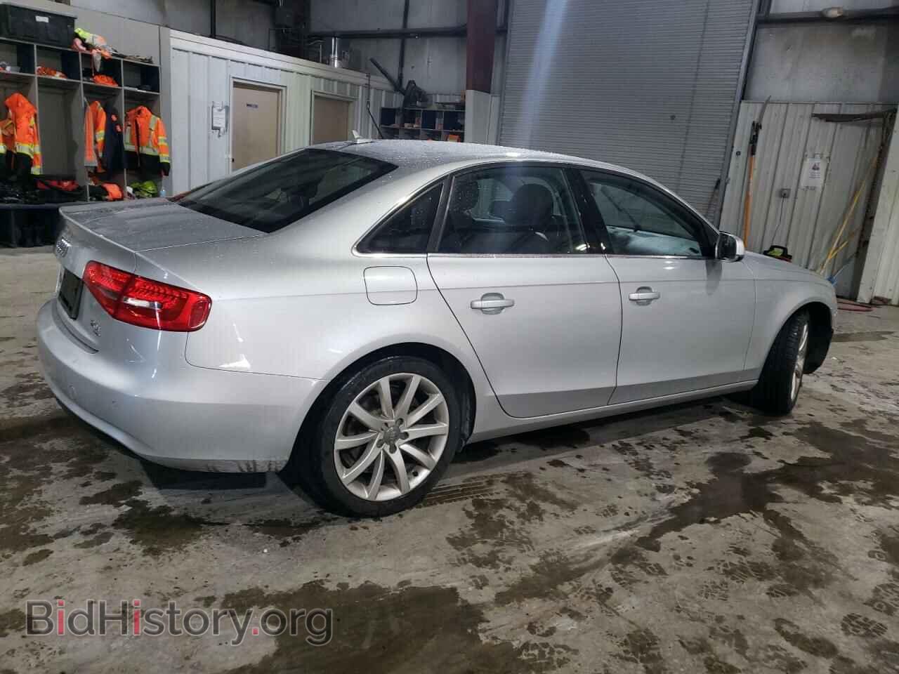 2013 AUDI A4 - VIN: WAUFFAFL1DN046829 - Фото 3