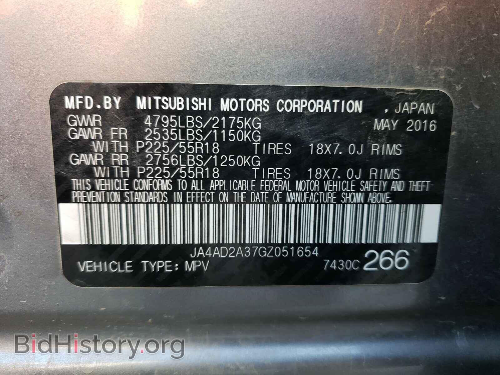 2016 MITSUBISHI OUTLANDER - VIN: JA4AD2A37GZ051654 - Фото 10