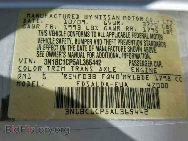 2010 NISSAN VERSA - VIN: 3N1BC1CP5AL365442 - Фото 10
