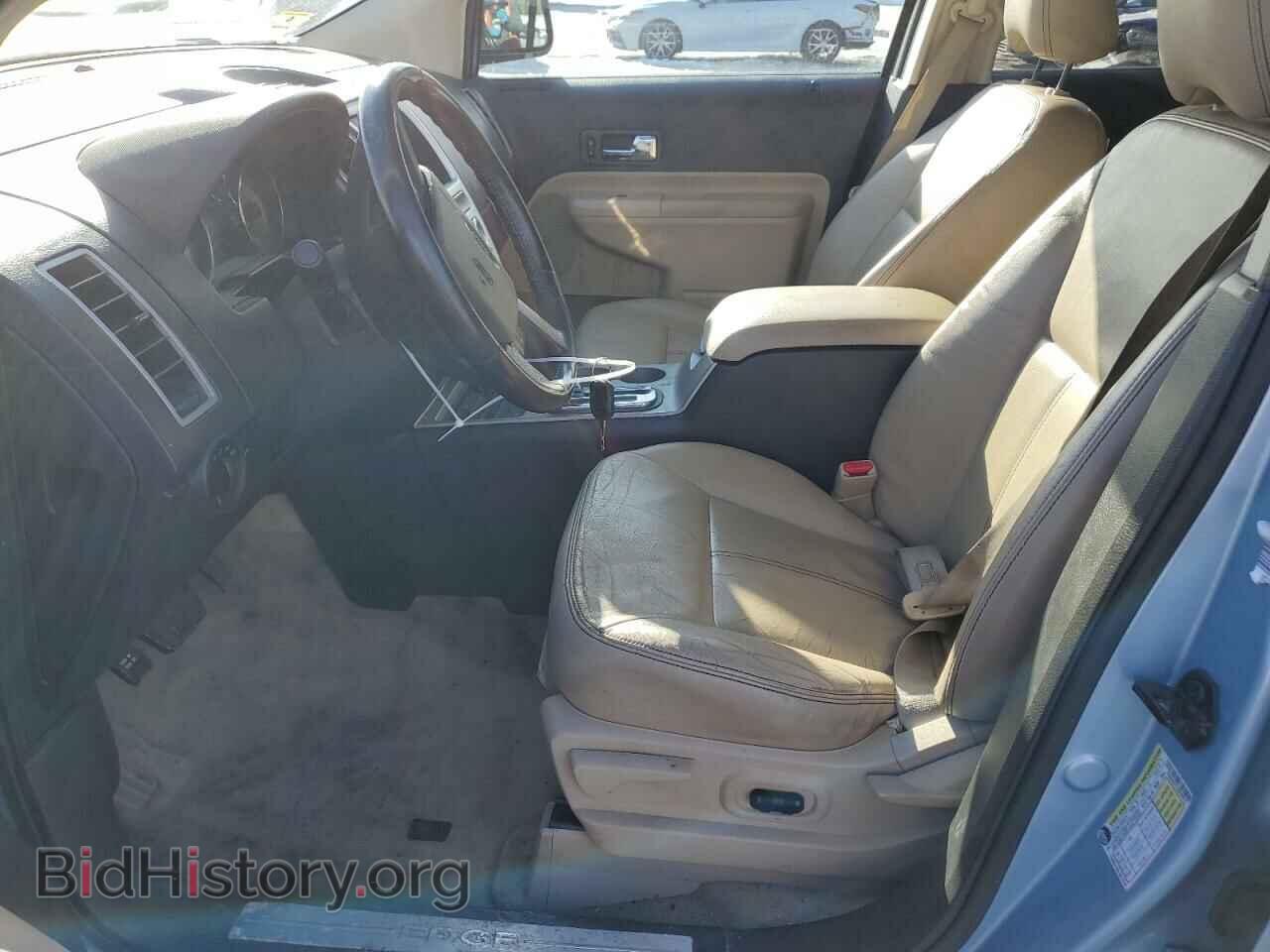 2008 FORD EDGE - VIN: 2FMDK49C78BB09870 - Фото 7