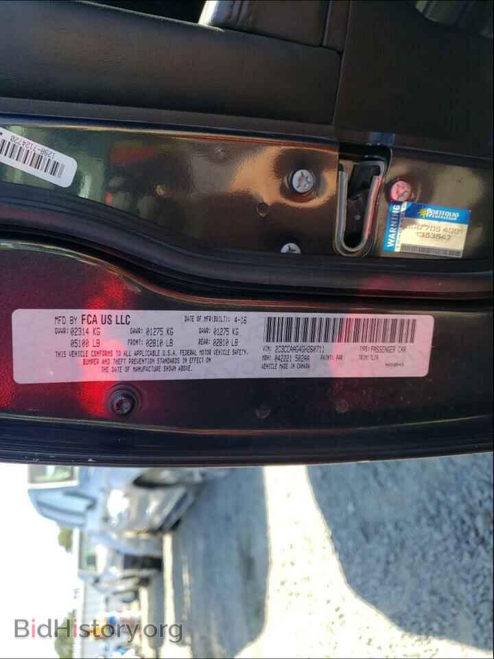 2016 CHRYSLER 300 - VIN: 2C3CCAAG4GH260711 - Фото 10
