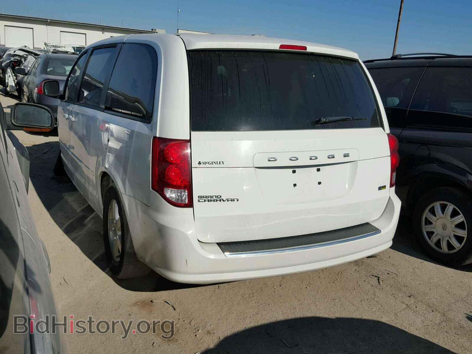 2013 DODGE CARAVAN - VIN: 2C4RDGCG3DR524736 - Фото 3