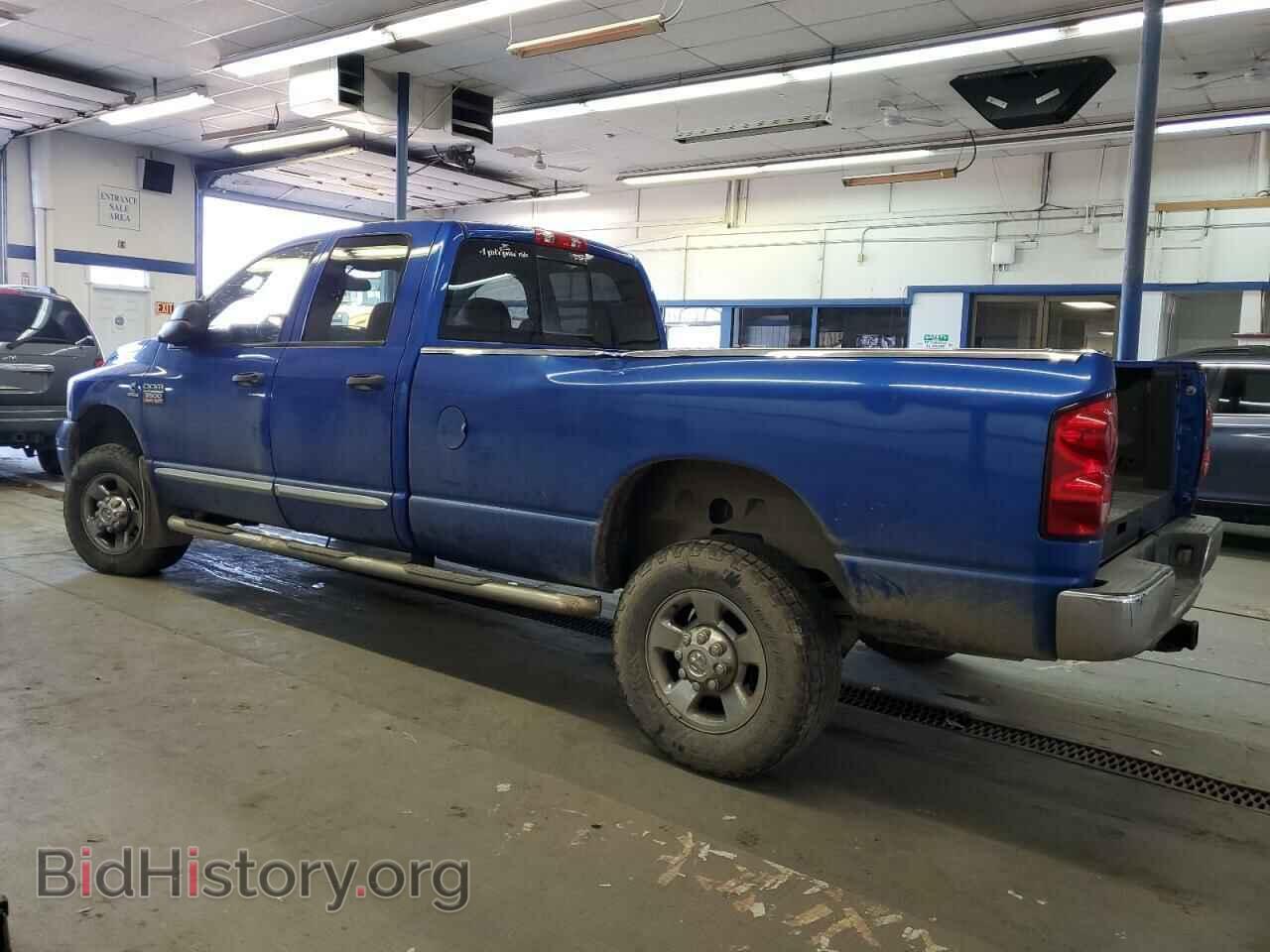 2009 DODGE All Models - VIN: 3D7MX38L19G560458 - Фото 2