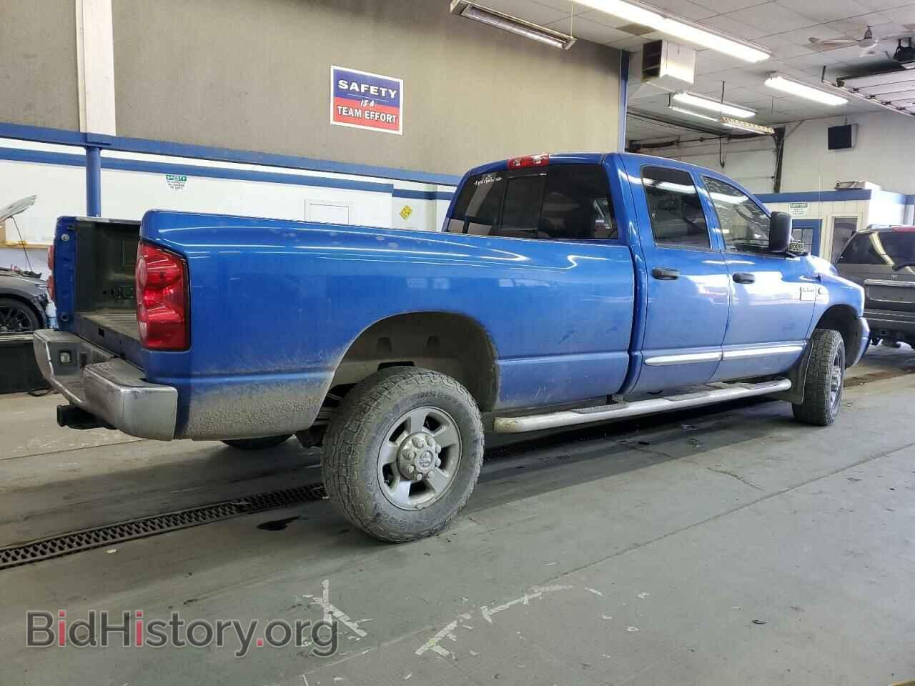 2009 DODGE All Models - VIN: 3D7MX38L19G560458 - Фото 3