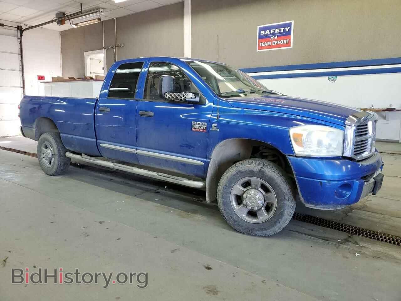 2009 DODGE All Models - VIN: 3D7MX38L19G560458 - Фото 4