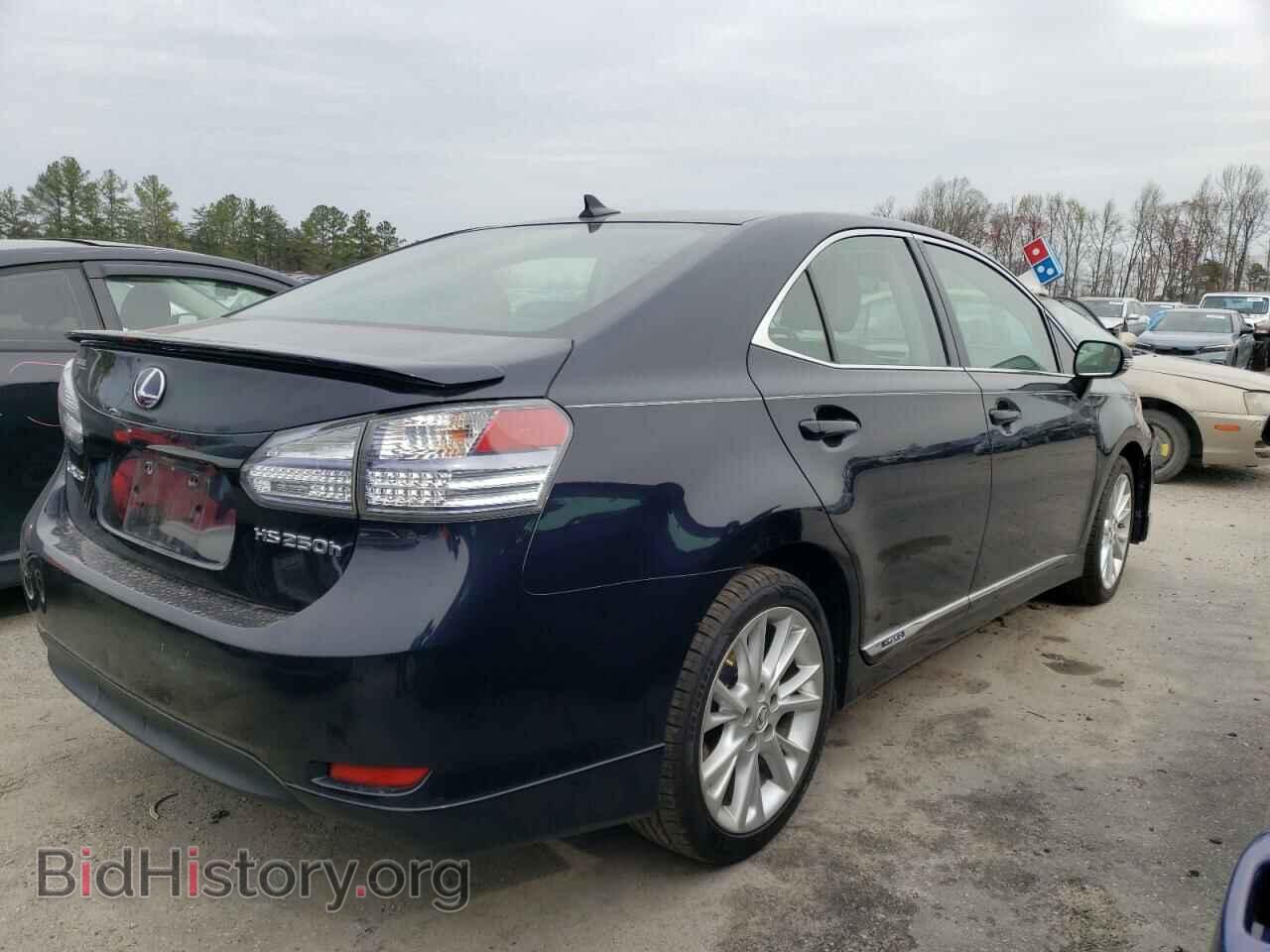 2010 LEXUS HS - VIN: JTHBB1BA8A2003473 - Photo 3