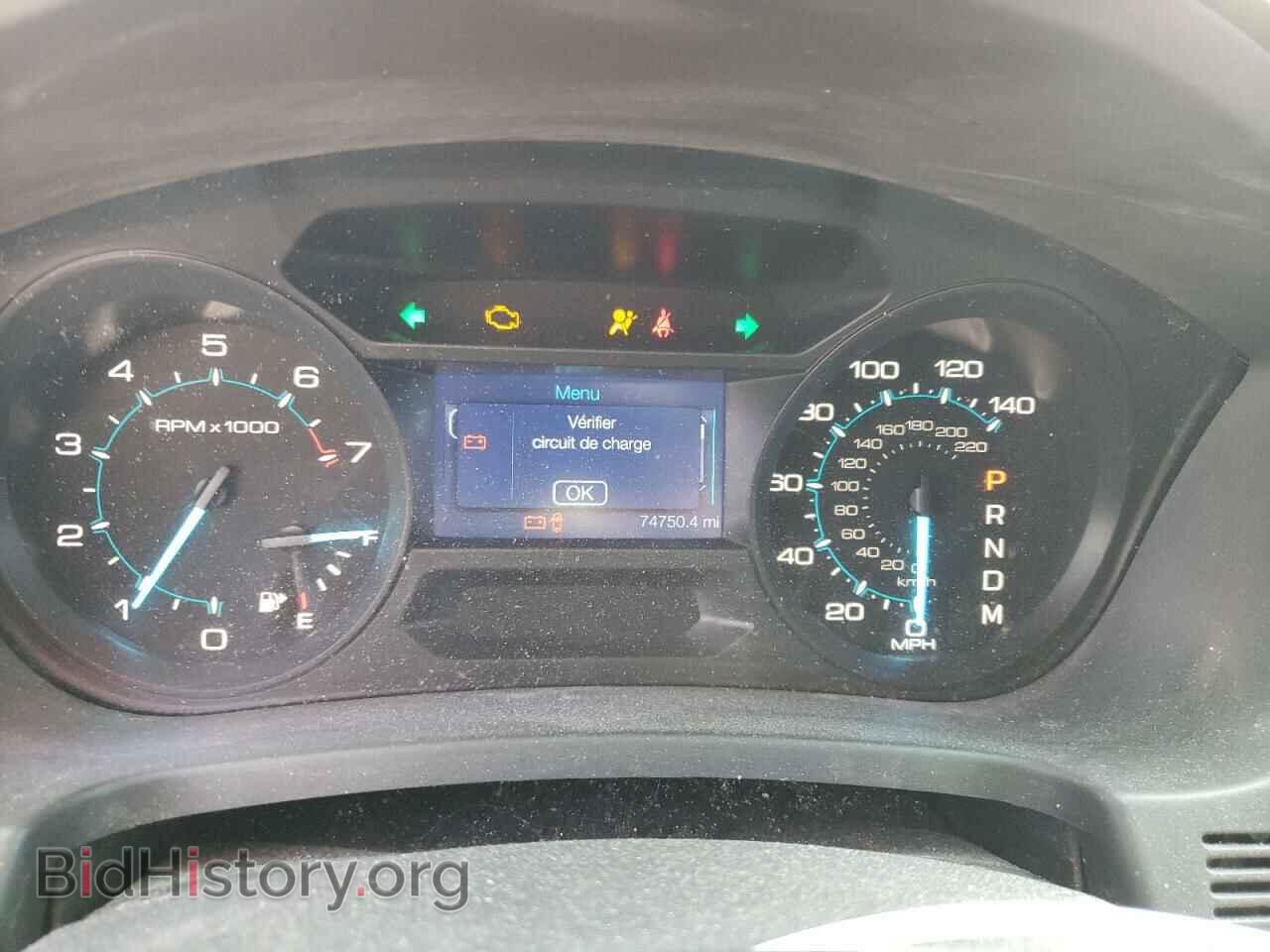 2015 FORD EXPLORER - VIN: 1FM5K7B86FGA19305 - Photo 9