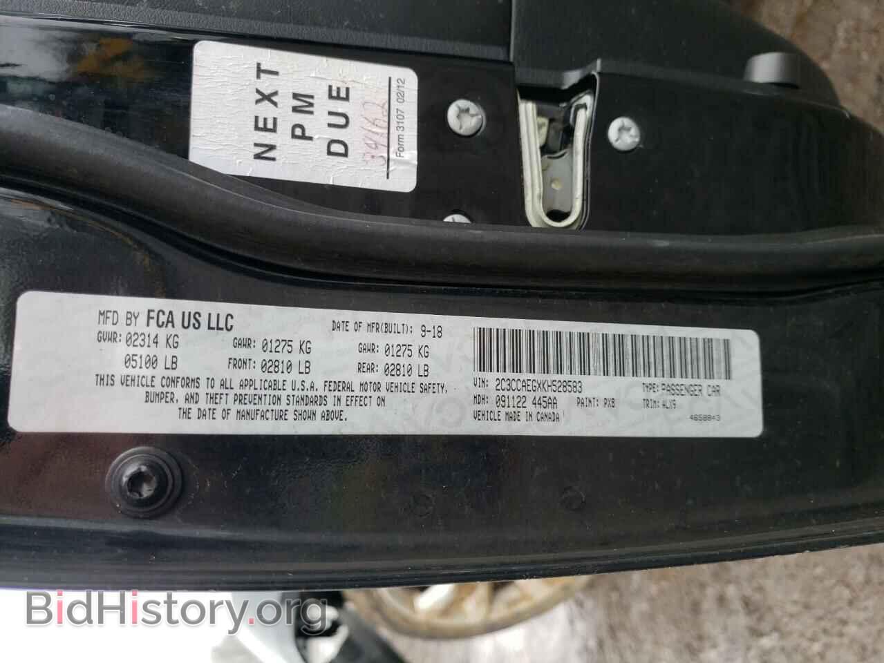 2019 CHRYSLER 300 - VIN: 2C3CCAEGXKH528583 - Фото 13