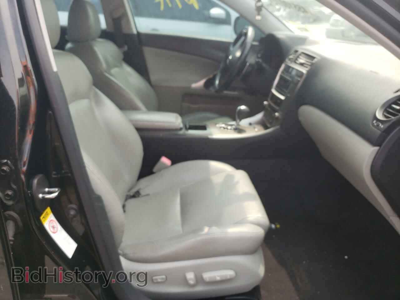 2007 LEXUS IS - VIN: JTHBK262072043130 - Фото 5