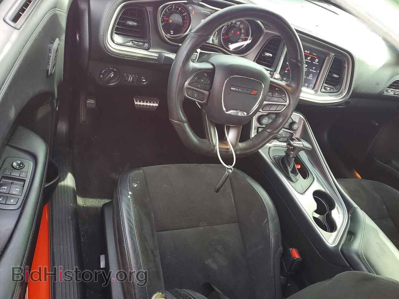 2021 DODGE CHALLENGER - VIN: 2C3CDZFJ0MH534675 - Фото 8