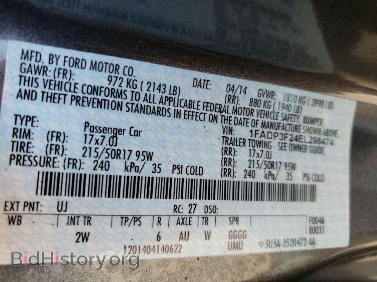 2014 FORD FOCUS - VIN: 1FADP3F24EL298474 - Фото 10