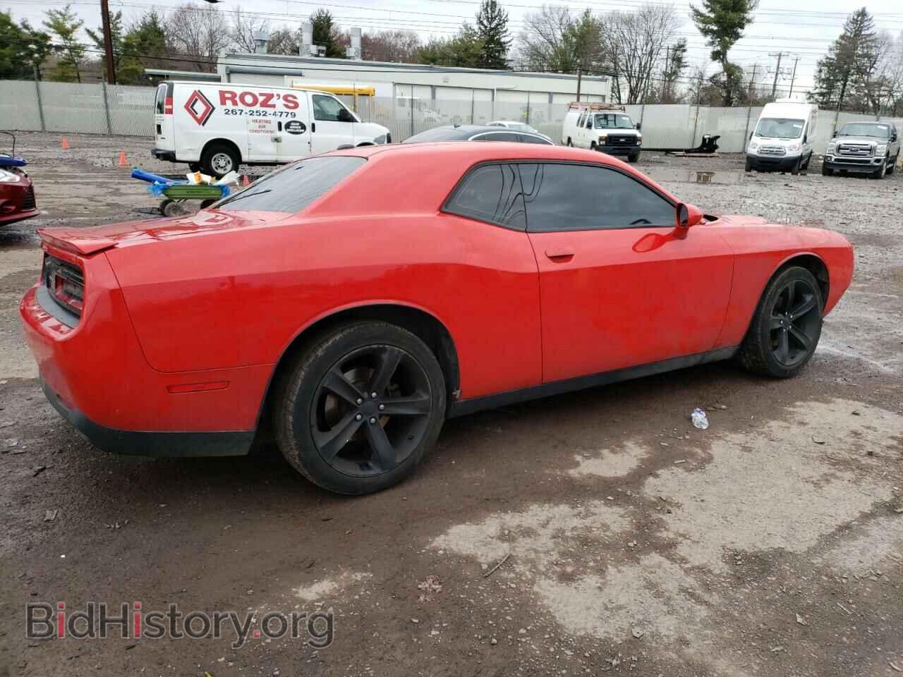 2015 DODGE CHALLENGER - VIN: 2C3CDZAG2FH704212 - Фото 3