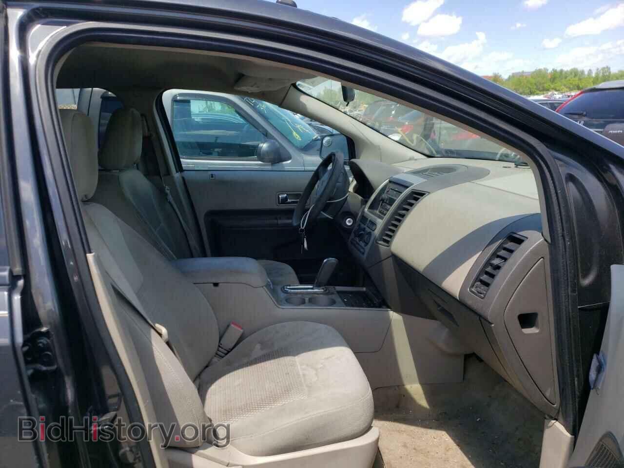 2007 FORD EDGE - VIN: 2FMDK36C67BB08822 - Photo 5