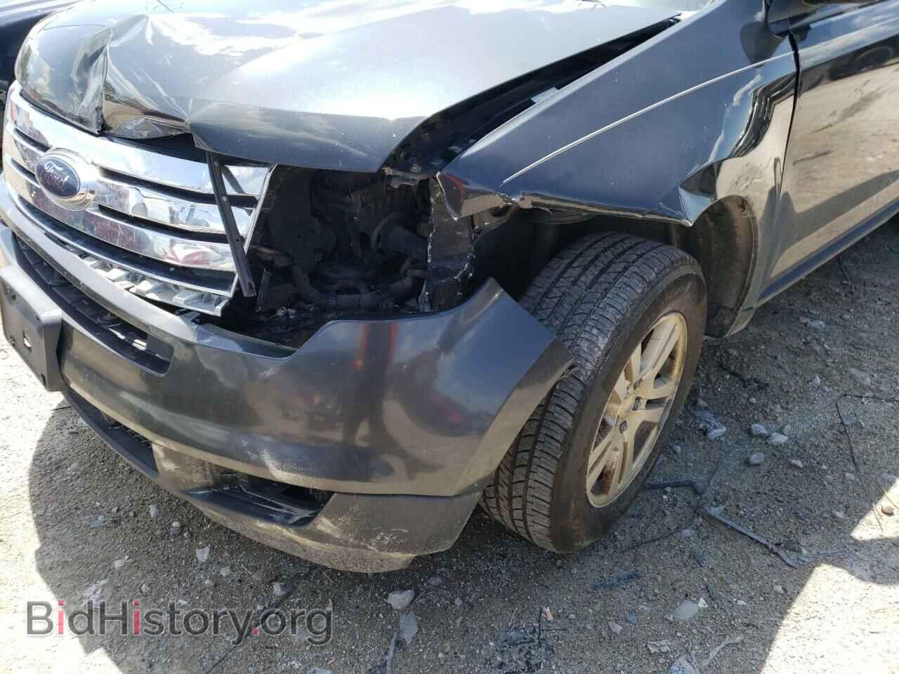2007 FORD EDGE - VIN: 2FMDK36C67BB08822 - Photo 9